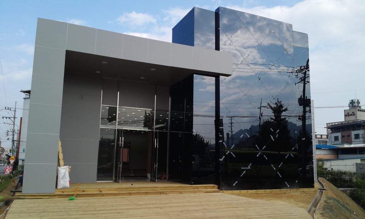 (2013)