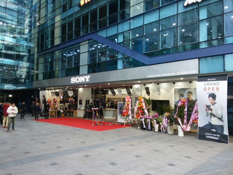 (2017)강남소니매장 인테리어공사